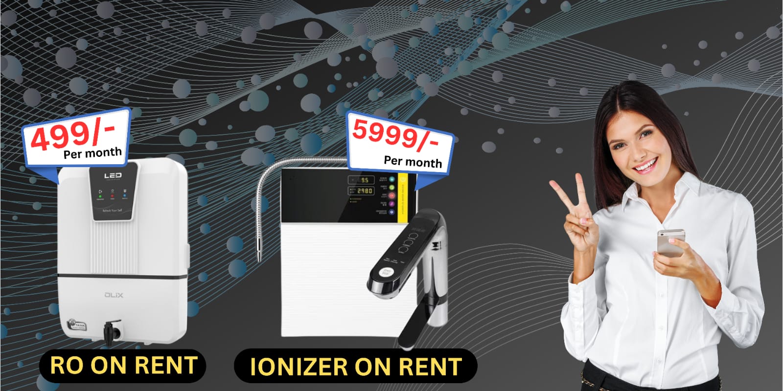ON RENT